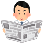 朝日新聞「大学力2022」へ本学が掲載されました